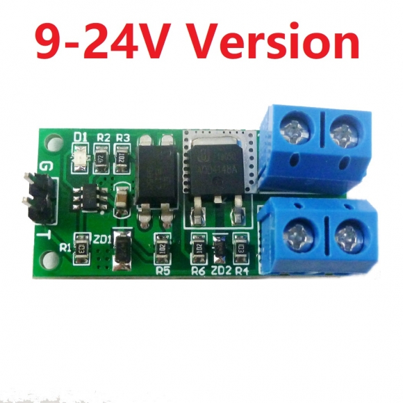 IO95A01 9V 12V 24V 8A Isolation Bistable Flip-Flop Latch Self-locking Low-Trigger Switch Module