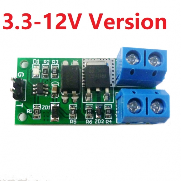 IO95A01 5V 9V 12V 24V 8A Isolation Bistable Flip-Flop Latch Self-locking Low-Trigger Switch Module