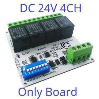 RYR404A Easy Setup 24V 4 Channels Modbus Relay Board IOT RS485 Network PC UART Industrial Control Switch Module for PLC HMI TP PTZ